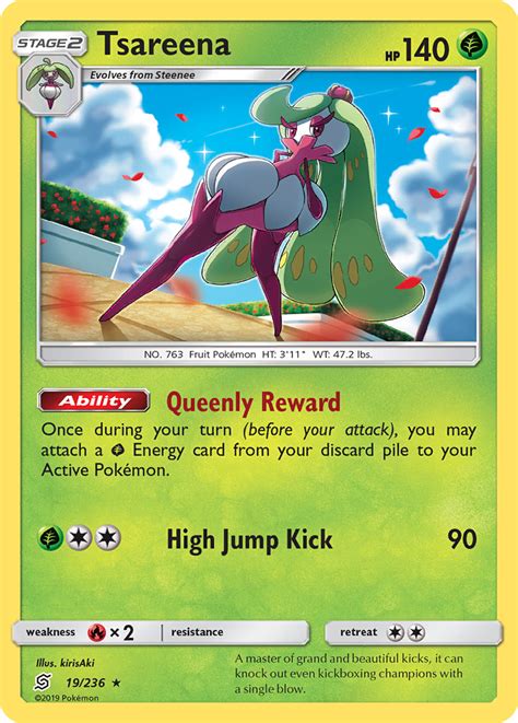 tsareena weakness|Tsareena (Pokémon) .